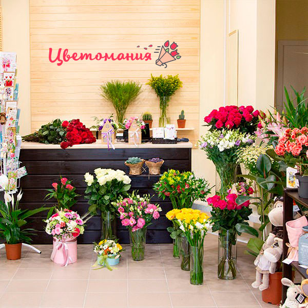 Цветы с доставкой в Железногорске (Красноярском крае)